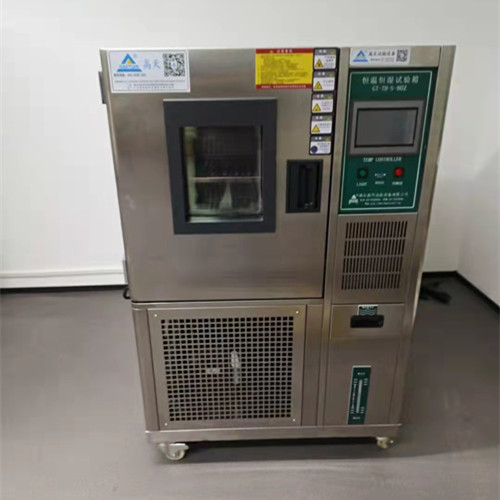武漢高低溫試驗(yàn)箱廠家